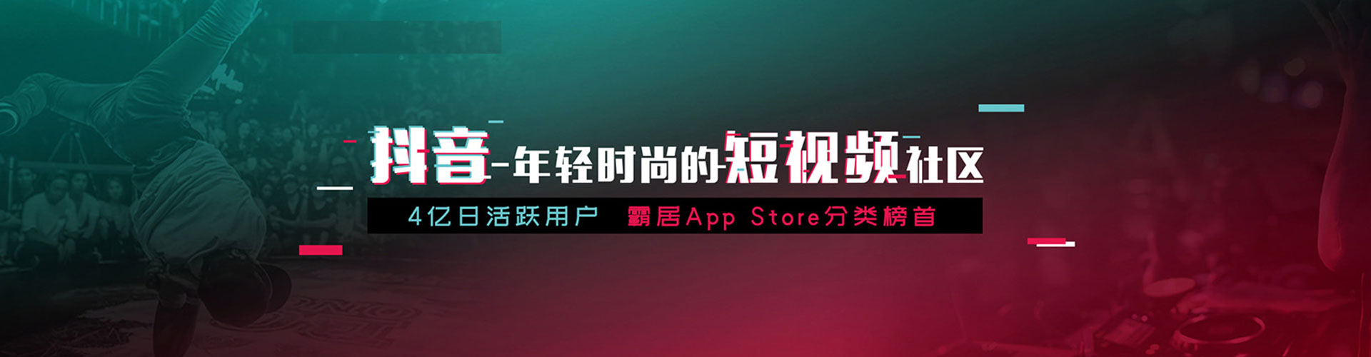 丰镇百度网络推广