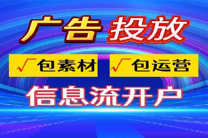 开户返点活动参与技巧：案例分析