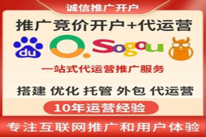 头条信息流跨界合作案例
